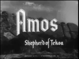 Amos, Shepherd of Tekoa