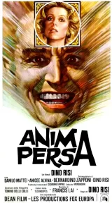 Anima persa