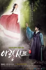 Arang and the Magistrate