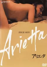 Arietta