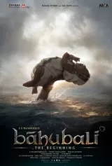 Baahubali: The Beginning