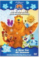 Bear in the Big Blue House: A Bear For All Season.