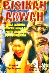 Bisikan Arwah