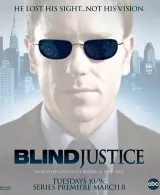 Blind Justice