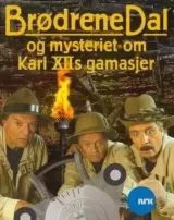 Brødrene Dal og mysteriet med Karl XIIs gamasjer