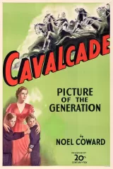 Cavalcade