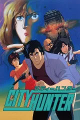 City Hunter