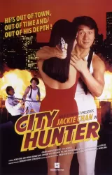 City Hunter