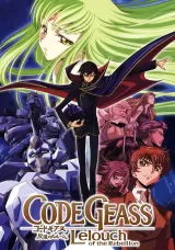 Code Geass: Lelouch of the Rebellion R2