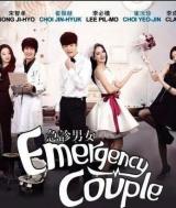 Emergency Couple