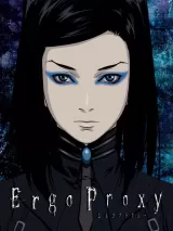 Ergo Proxy