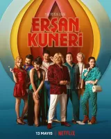 Erşan Kuneri