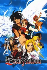 Escaflowne