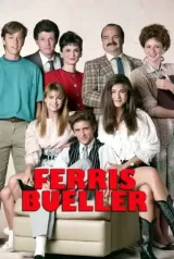 Ferris Bueller