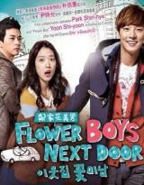 Flower Boy Next Door