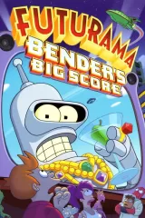 Futurama: Bender\