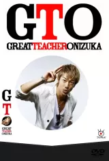 GTO: Great Teacher Onizuka