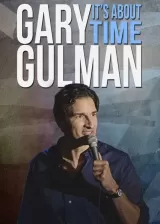 Gary Gulman: It\