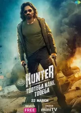 Hunter - Tootega Nahi, Todega