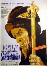 Ivan the Terrible, Part Two