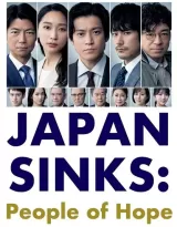 Japan Sinks: People of Hope