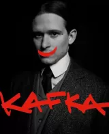 Kafka