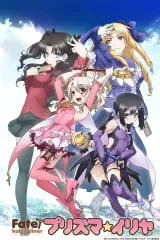 Kaleid liner Prisma Illya