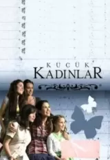 Küçük kadinlar