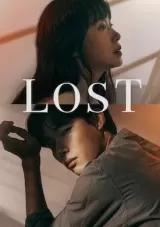 Lost