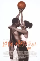 Love and Basketball