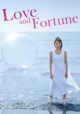 Love and Fortune