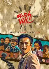 Mash Ville