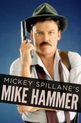 Mike Hammer