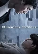 Miracle Brothers