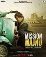 Mission Majnu