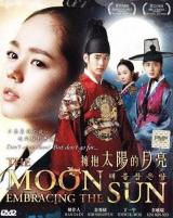 Moon Embracing the Sun