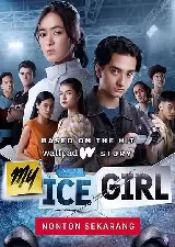 My Ice Girl