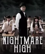 Nightmare Teacher