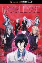 Noblesse