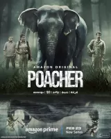 Poacher