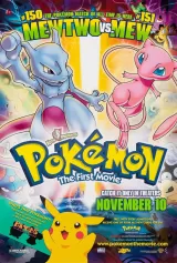 Pokémon the First Movie: Mewtwo Strikes Back