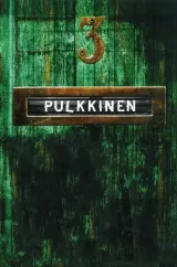 Pulkkinen