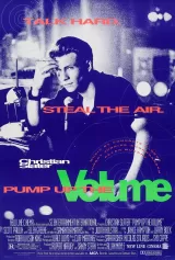 Pump Up the Volume