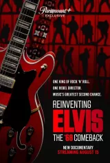 Reinventing Elvis: The \