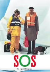 S.O.S.