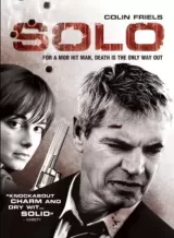 Solo