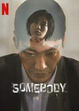 Somebody