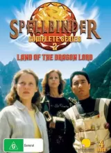 Spellbinder: Land of the Dragon Lord