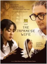 The Japanese Wife