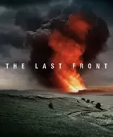 The Last Front